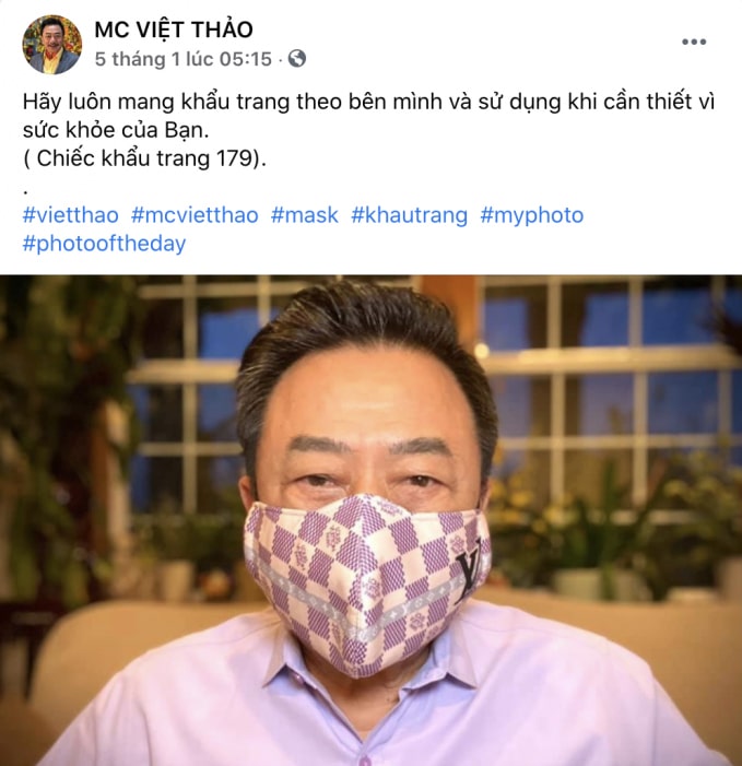 Tiểu sử MC, danh hài Việt Thảo