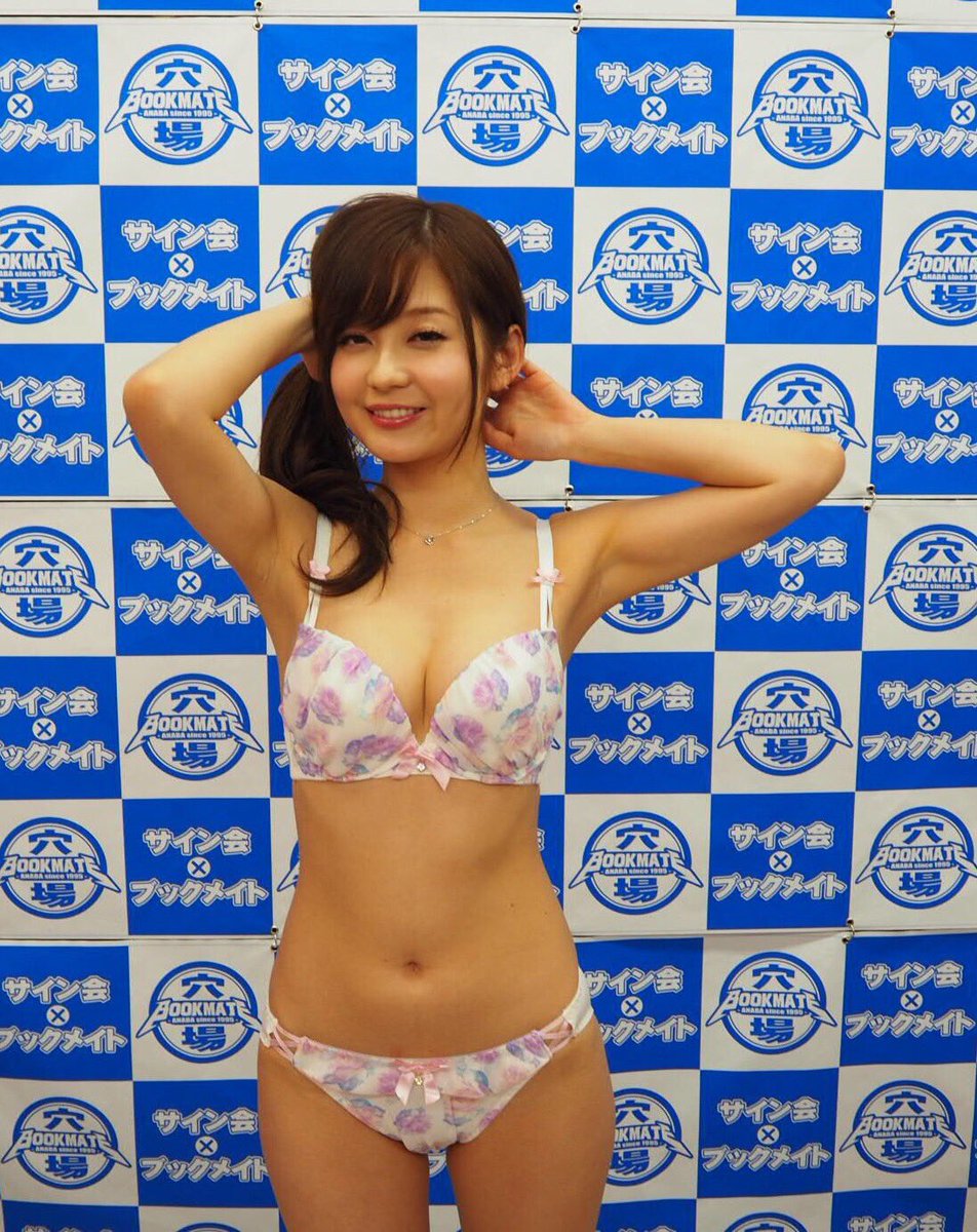 Rina Ishihara - 石原莉奈 quyến rũ trong bộ bikini