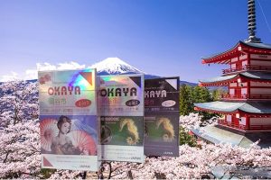 Bao cao su Okaya đến từ thương hiệu Nhật Bản